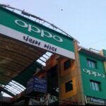 Nikol | Pancham Shopping Mall | SEOK ID - BOBS0055