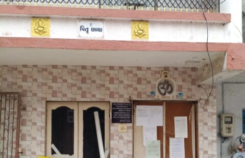 Maninagar | Bhagyodaynagar | SEOK ID - BOIA0436