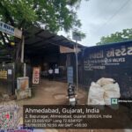 Bapunagar | Industrial Shed | SEOK ID - INDA0433