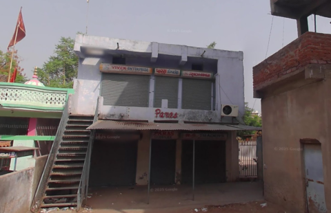 Kubernagar | Paras Complex | SEOK ID - UBIA0530