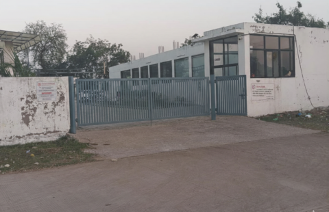 Chiyada | Sankalp Industrial Estate Extension-II | SEOK ID - UBIA0561