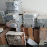 Aslali | Indus Hospital | SEOK ID - PNBA0555